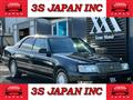 1997 Toyota Crown