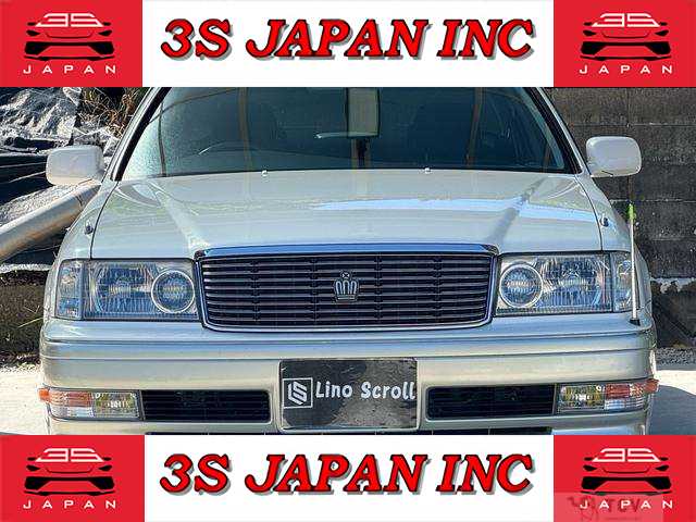 1997 Toyota Crown
