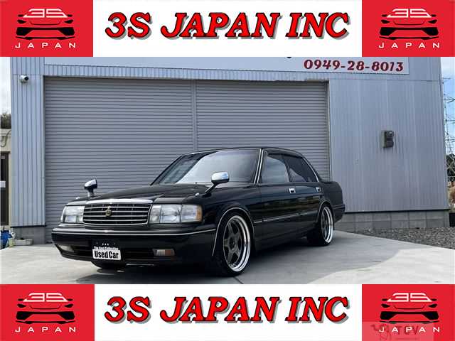 1994 Toyota Crown Sedan