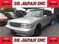 1996 Toyota Crown