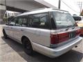 1996 Toyota Crown