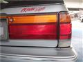 1996 Toyota Crown