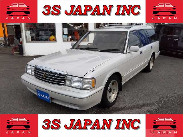 1993 Toyota Crown