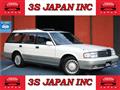 1997 Toyota Crown