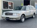 1997 Toyota Crown Station Wagon
