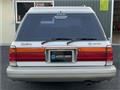 1997 Toyota Crown Station Wagon