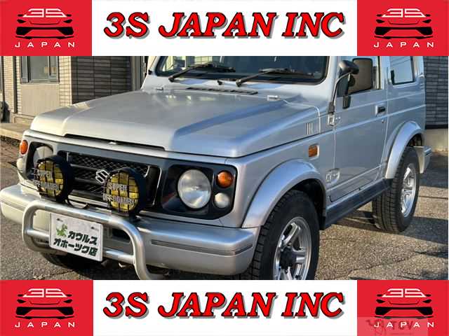 1997 Suzuki Jimny Sierra
