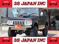 1997 Suzuki Jimny