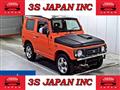 1996 Suzuki Jimny