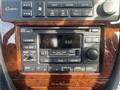 1996 Nissan Cedric