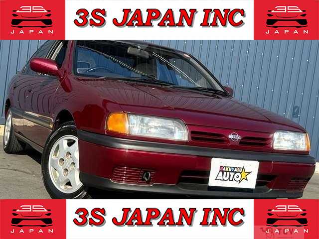 1994 Nissan Primera