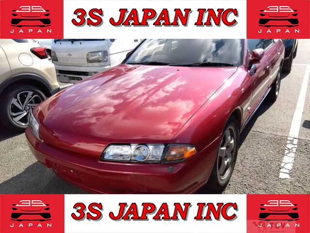 1990 Nissan Skyline