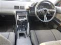 1990 Nissan Skyline