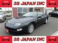 1997 Nissan Fairlady Z