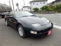1997 Nissan Fairlady Z