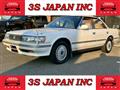 1991 Toyota Chaser