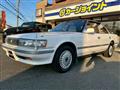 1991 Toyota Chaser
