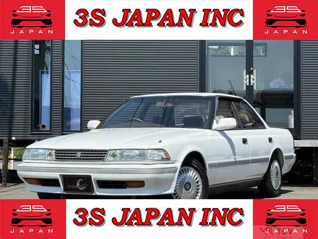 1991 Toyota Mark II