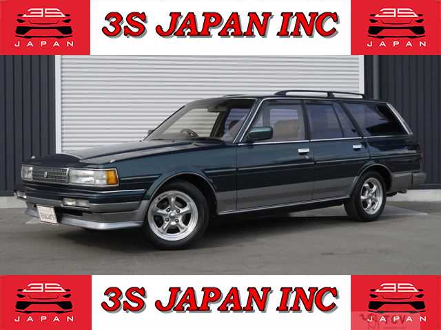 1997 Toyota Mark II Wagon