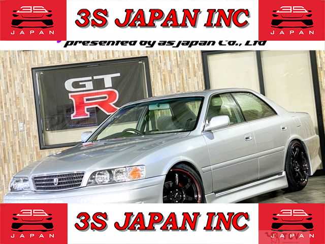1996 Toyota Chaser