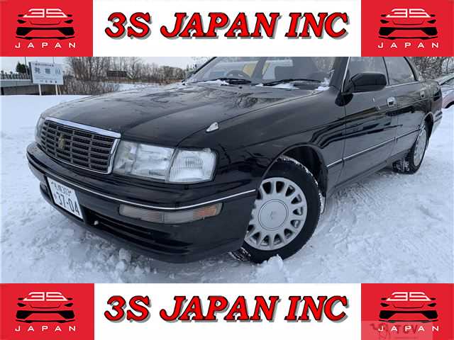1994 Toyota Crown
