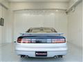 1994 Nissan Fairlady Z