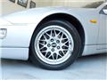 1994 Nissan Fairlady Z