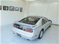 1994 Nissan Fairlady Z