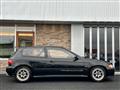 1992 Honda Civic