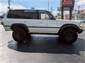 1994 Toyota Landcruiser 80