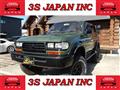 1995 Toyota Land Cruiser