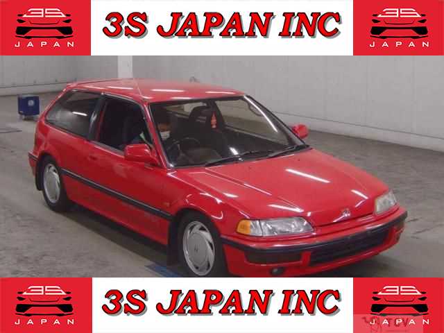 1990 Honda Civic