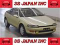 1990 Toyota Sera
