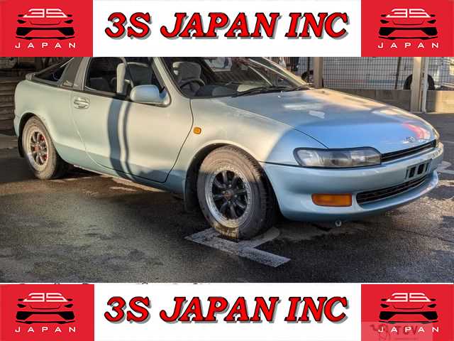 1991 Toyota Sera