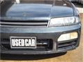 1997 Nissan Skyline