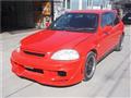 1998 Honda Civic