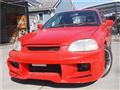 1998 Honda Civic