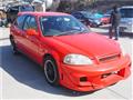 1998 Honda Civic
