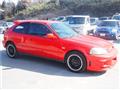 1998 Honda Civic