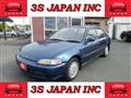 1994 Honda Civic Ferio