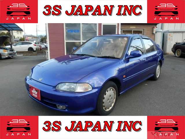 1992 Honda Civic Ferio