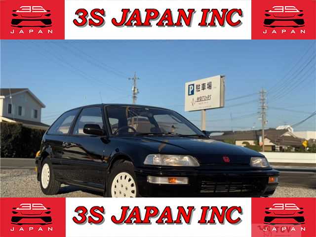 1991 Honda Civic