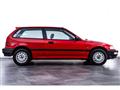 1990 Honda Civic