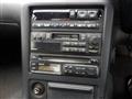 1992 Nissan Skyline Coupe