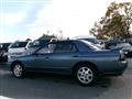 1991 Nissan Skyline Coupe