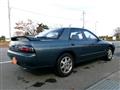 1991 Nissan Skyline Coupe