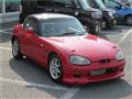1997 Suzuki Cappuccino