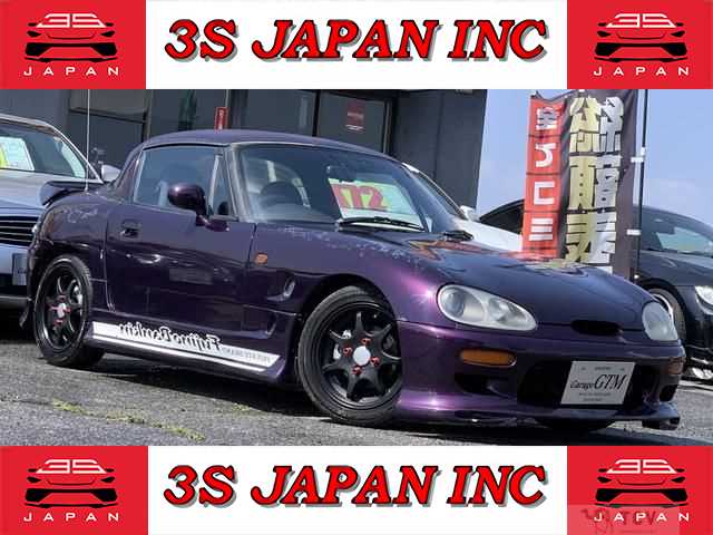 1996 Suzuki Cappuccino