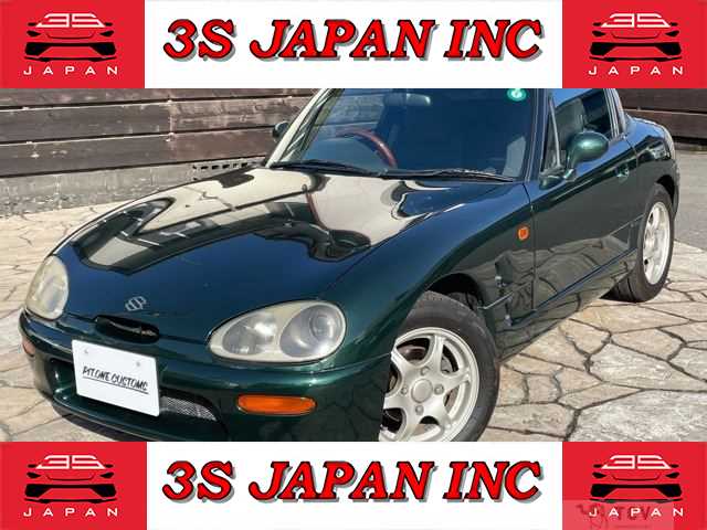 1997 Suzuki Cappuccino