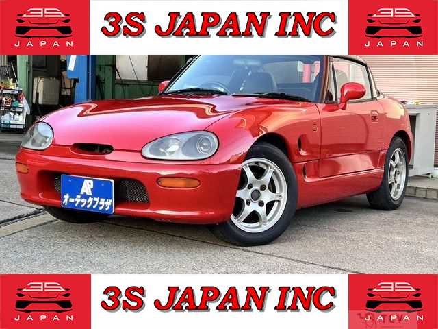1992 Suzuki Cappuccino